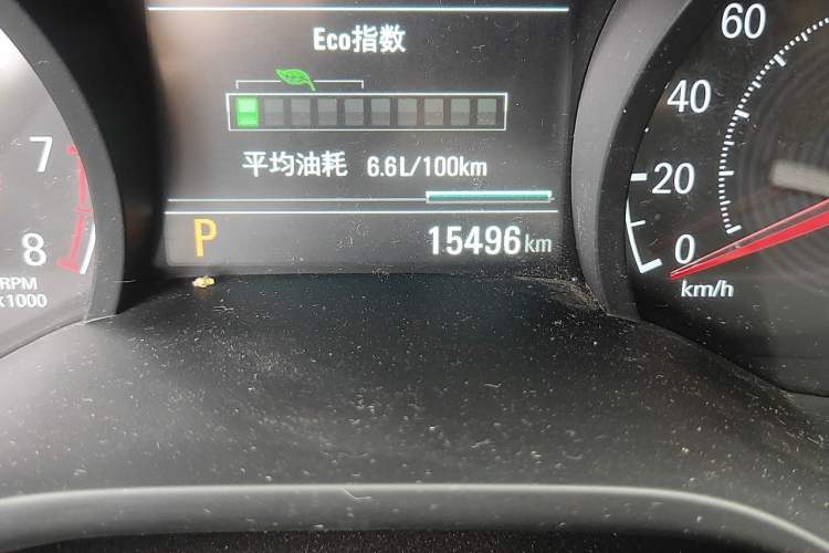 Used Chevrolet Monza 2021 320 Automatic Enjoyment Sunroof Edition Odometer Close Up