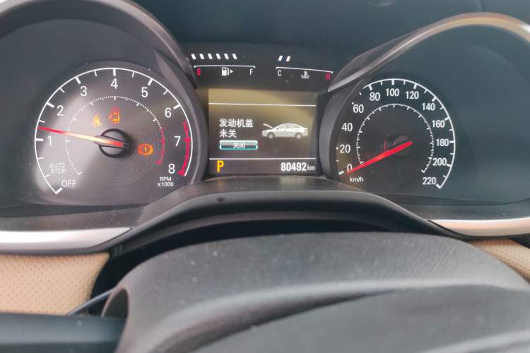 Used Chevrolet Monza 2021 320 Automatic Enjoyment Sunroof Edition Odometer Close Up