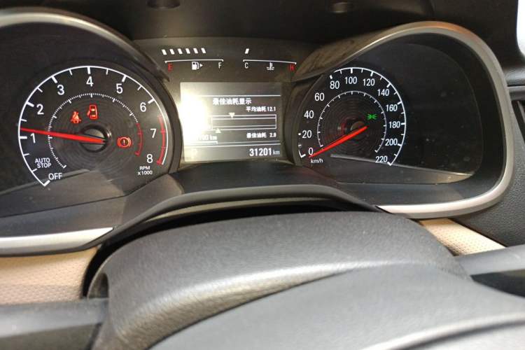 Used Chevrolet Monza 2021 320 Automatic Enjoyment Sunroof Edition Odometer Close Up