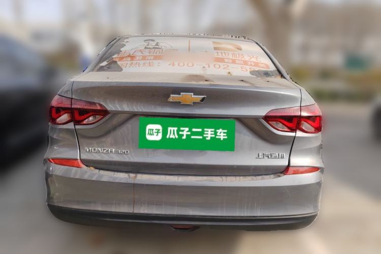 Used Chevrolet Monza 2021 320 Automatic Enjoyment Sunroof Edition Rear
