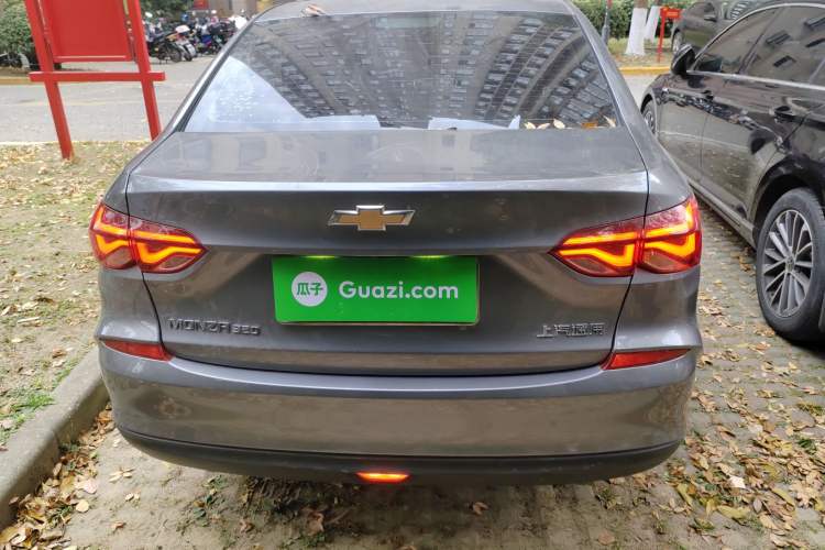 Used Chevrolet Monza 2021 320 Automatic Enjoyment Sunroof Edition Rear
