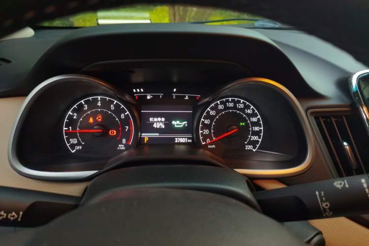 Used Chevrolet Monza 2021 320 Automatic Enjoyment Sunroof Edition Instrument Cluster