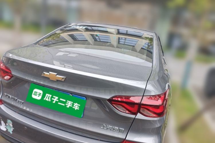 Used Chevrolet Monza 2021 320 Automatic Enjoyment Sunroof Edition Rear