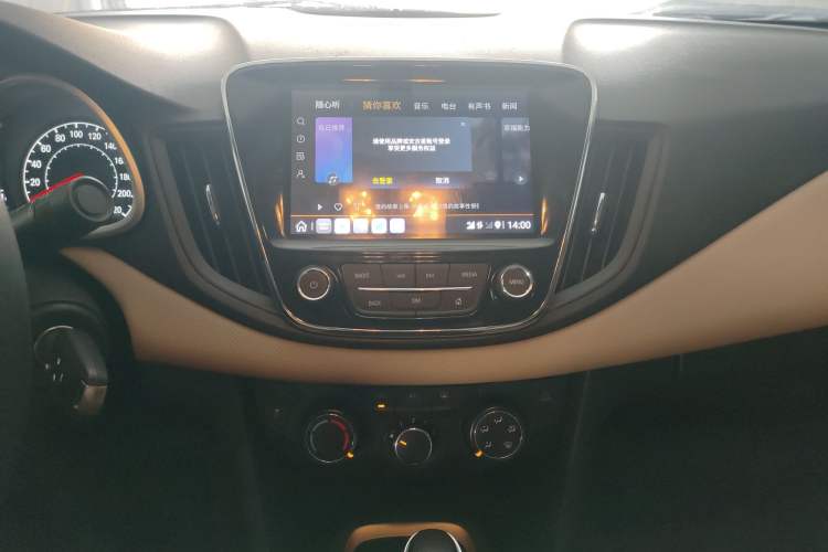 Used Chevrolet Monza 2021 320 Automatic Enjoyment Sunroof Edition Audio And AC Panel
