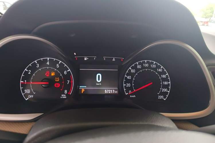 Used Chevrolet Monza 2021 320 Automatic Enjoyment Sunroof Edition Instrument Cluster