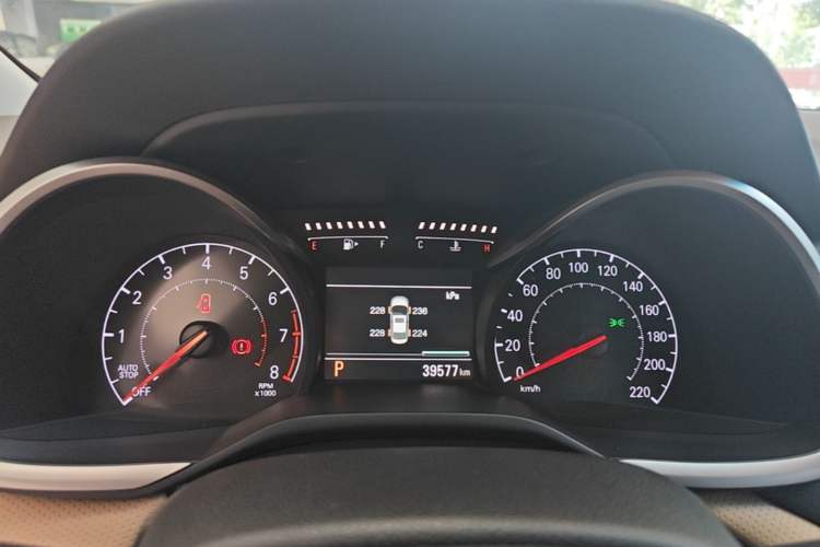 Used Chevrolet Monza 2021 320 Automatic Enjoyment Sunroof Edition Instrument Cluster