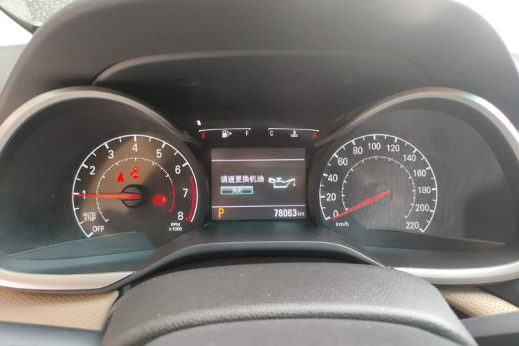 Used Chevrolet Monza 2021 320 Automatic Enjoyment Sunroof Edition Instrument Cluster