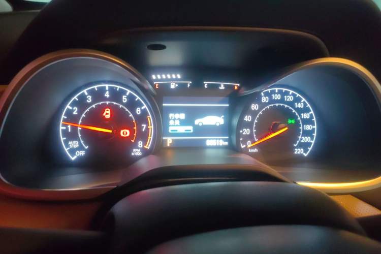 Used Chevrolet Monza 2021 320 Automatic Enjoyment Sunroof Edition Instrument Cluster