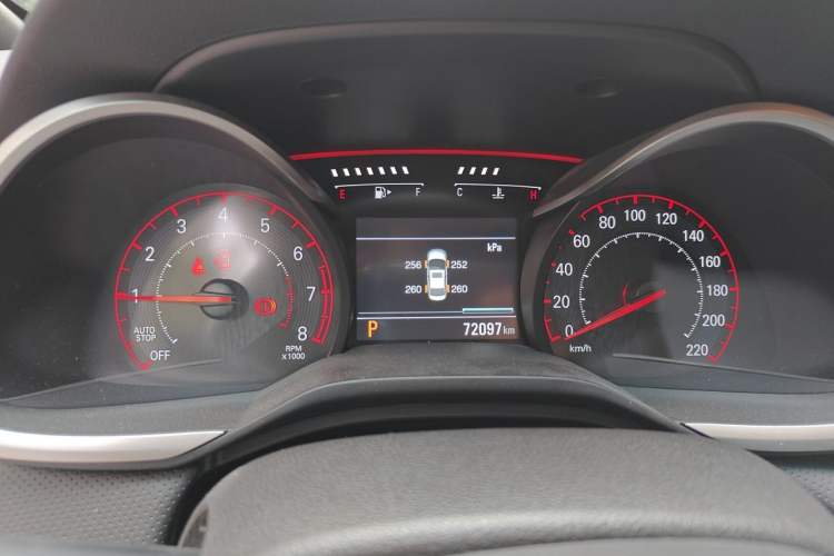 Used Chevrolet Monza 2021 320 Automatic Enjoyment Sunroof Edition Instrument Cluster