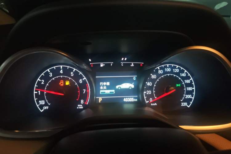 Used Chevrolet Monza 2021 320 Automatic Enjoyment Sunroof Edition Instrument Cluster
