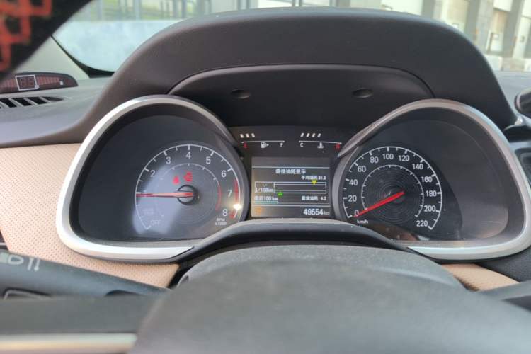 Used Chevrolet Monza 2021 320 Automatic Enjoyment Sunroof Edition Instrument Cluster