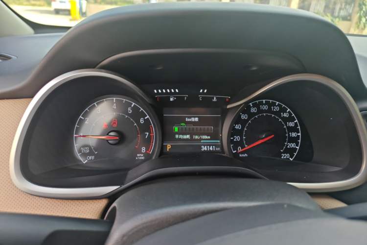 Used Chevrolet Monza 2021 320 Automatic Enjoyment Sunroof Edition Instrument Cluster