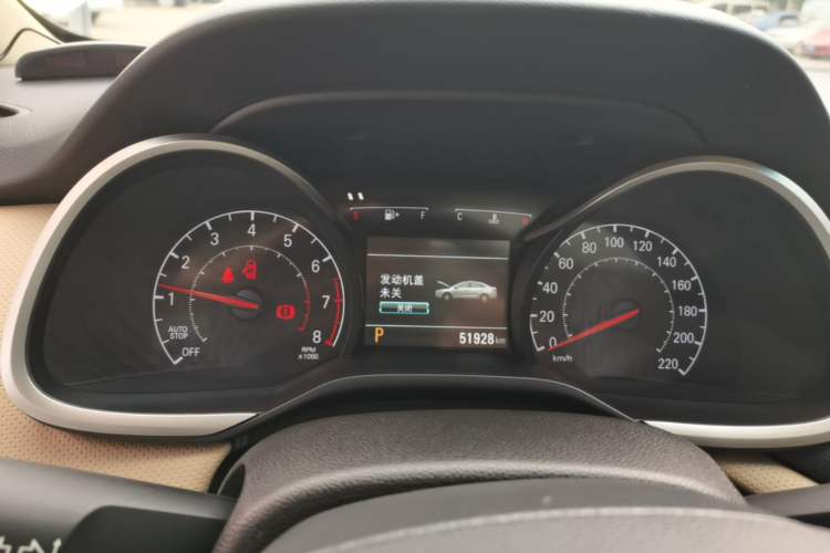 Used Chevrolet Monza 2021 320 Automatic Enjoyment Sunroof Edition Instrument Cluster
