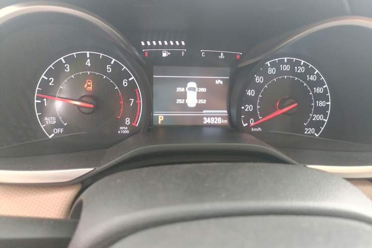 Used Chevrolet Monza 2021 320 Automatic Enjoyment Sunroof Edition Odometer Close Up