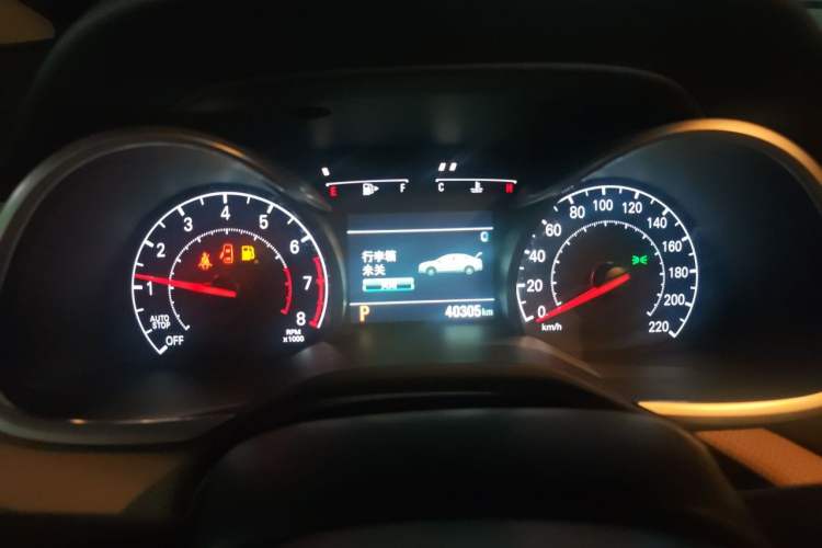 Used Chevrolet Monza 2021 320 Automatic Enjoyment Sunroof Edition Odometer Close Up