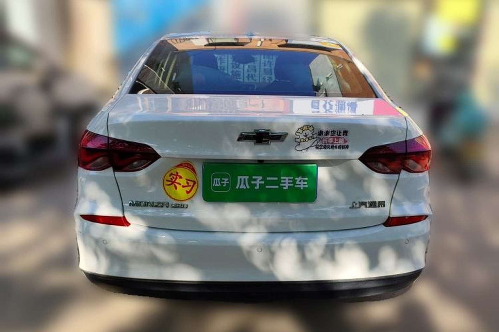 Used Chevrolet Monza 2021 320 Automatic Enjoyment Sunroof Edition Rear