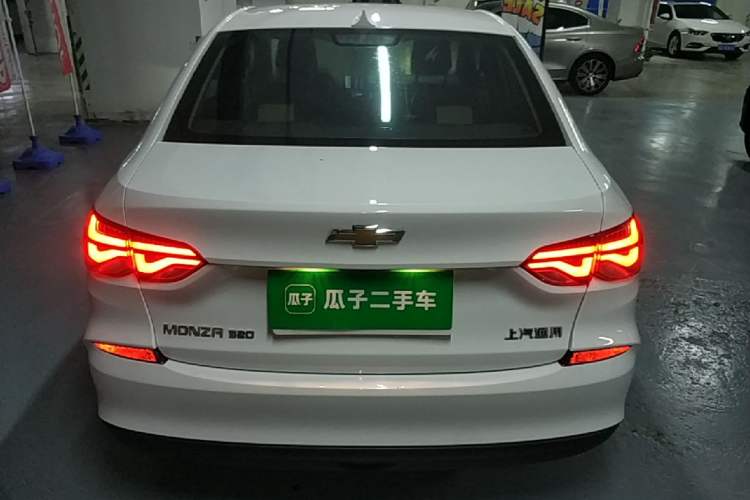 Used Chevrolet Monza 2021 320 Automatic Enjoyment Sunroof Edition Rear