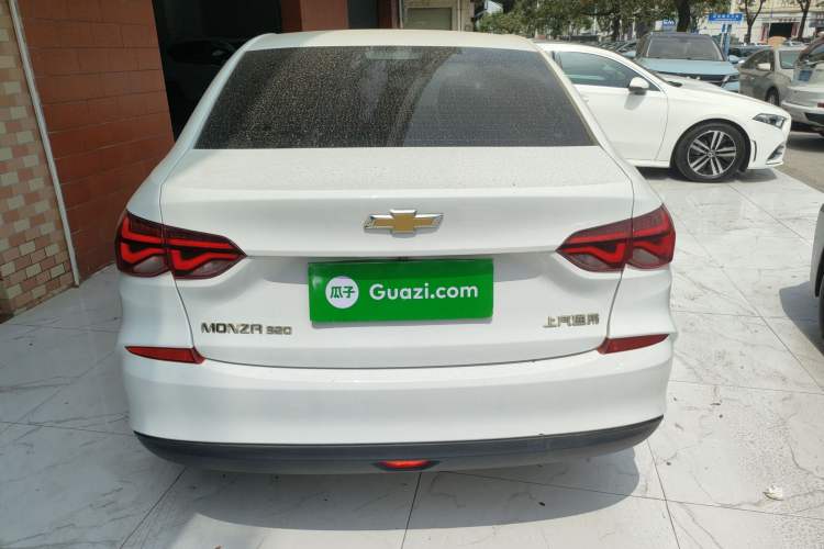 Used Chevrolet Monza 2021 320 Automatic Enjoyment Sunroof Edition Rear