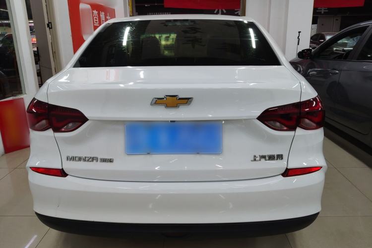Used Chevrolet Monza 2021 320 Automatic Enjoyment Sunroof Edition Rear