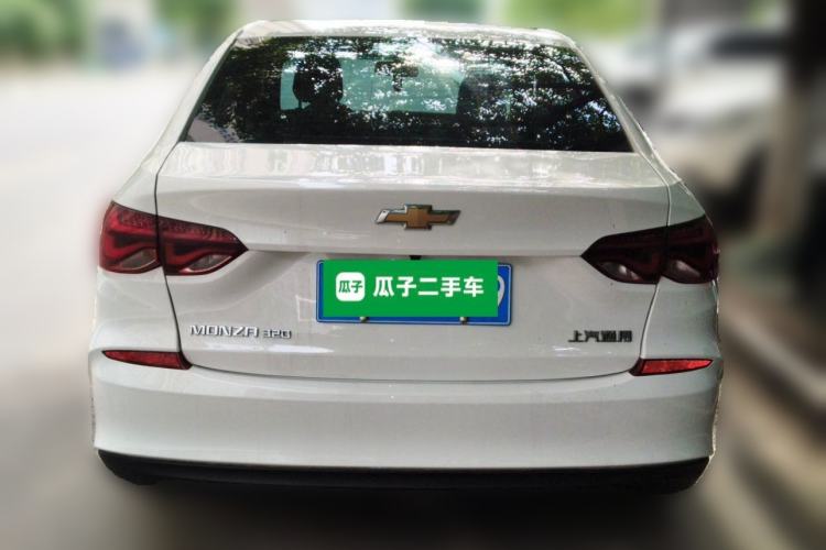 Used Chevrolet Monza 2021 320 Automatic Enjoyment Sunroof Edition Rear
