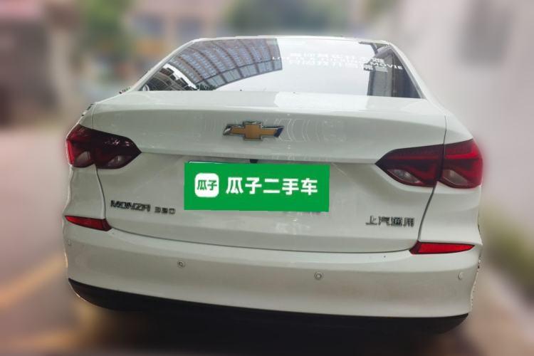 Used Chevrolet Monza 2021 320 Automatic Enjoyment Sunroof Edition Rear