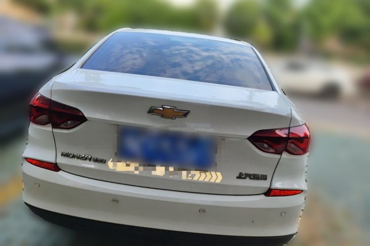 Used Chevrolet Monza 2021 320 Automatic Enjoyment Sunroof Edition Rear