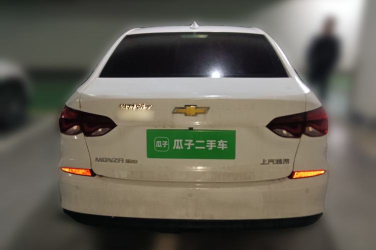 Used Chevrolet Monza 2021 320 Automatic Enjoyment Sunroof Edition Rear