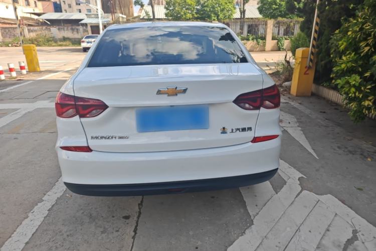 Used Chevrolet Monza 2021 320 Automatic Enjoyment Sunroof Edition Rear