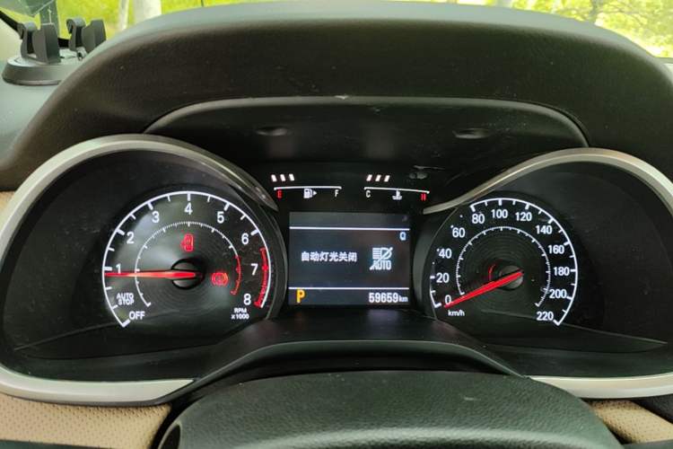 Used Chevrolet Monza 2022 320 Automatic Enjoyment Sunroof Version Instrument Cluster