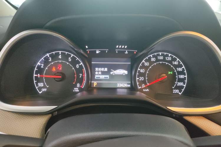 Used Chevrolet Monza 2022 320 Automatic Enjoyment Sunroof Version Instrument Cluster