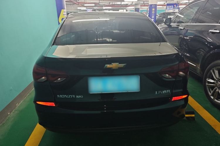 Used Chevrolet Monza 2022 320 Automatic Enjoyment Edition Rear