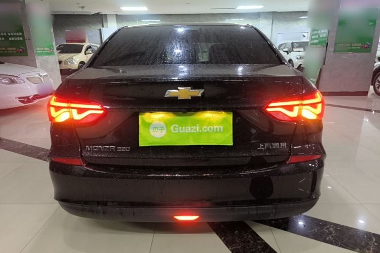 Used Chevrolet Monza 2022 320 Automatic Enjoyment Edition Rear