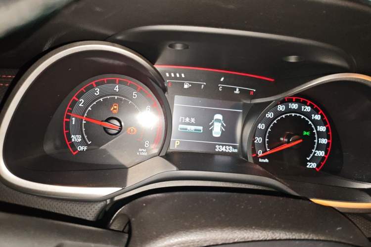 Used Chevrolet Monza 2022 Light Hybrid RS 330T Automatic Comfort Edition Instrument Cluster