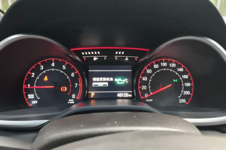 Used Chevrolet Monza 2022 Light Hybrid RS 330T Automatic Comfort Edition Instrument Cluster