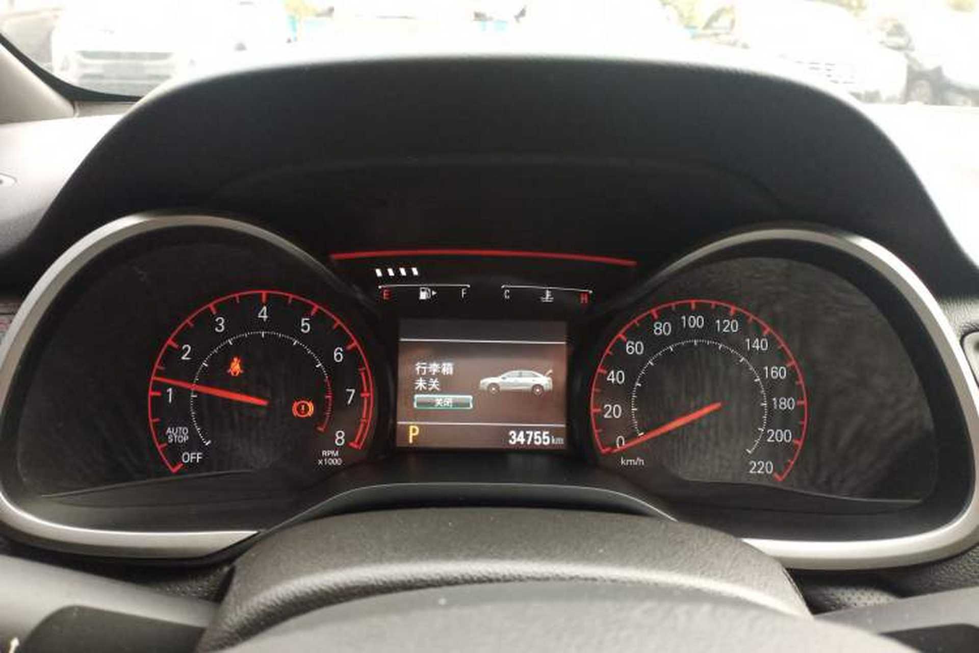 Used Chevrolet Monza 2022 Light Hybrid RS 330T Automatic Comfort Edition Instrument Cluster