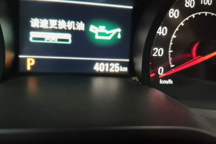 Used Chevrolet Monza 2022 Light Hybrid RS 330T Automatic Comfort Edition Odometer Close Up