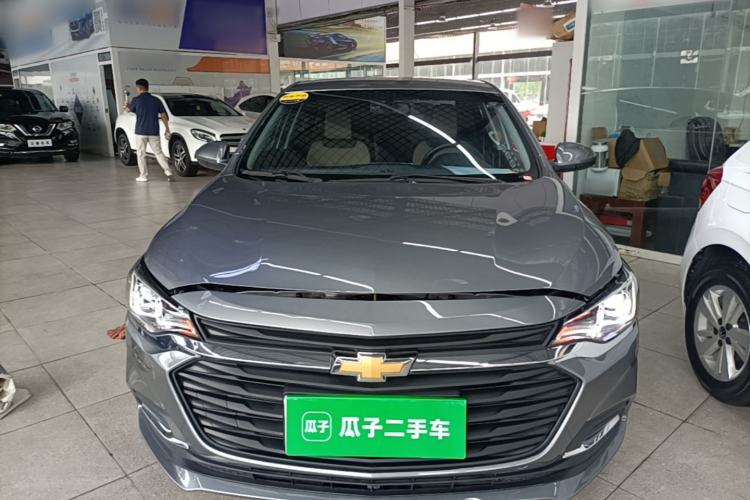 Used Chevrolet Monza 2022 320 Automatic Enjoyment Edition Front