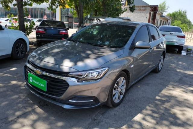 Used Chevrolet Monza 2022 320 Automatic Enjoyment Edition