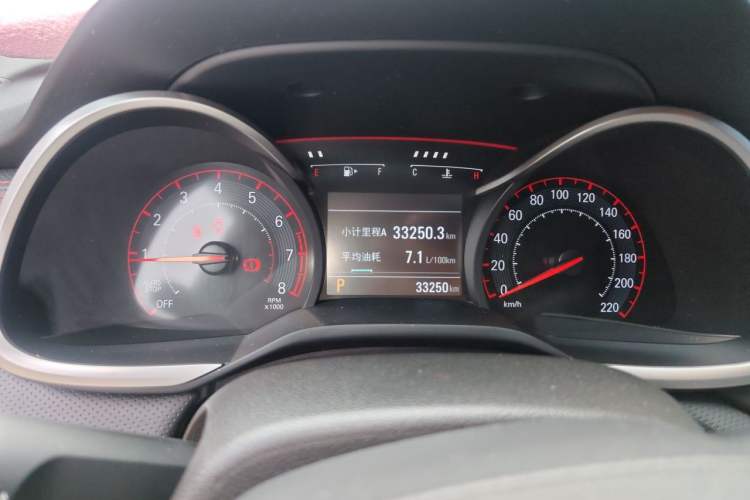 Used Chevrolet Monza 2022 Light Hybrid RS 330T Automatic Comfort Edition Instrument Cluster
