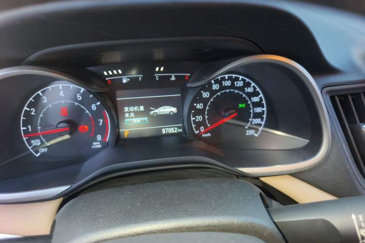 Used Chevrolet Monza 2022 320 Automatic Enjoyment Sunroof Version Instrument Cluster
