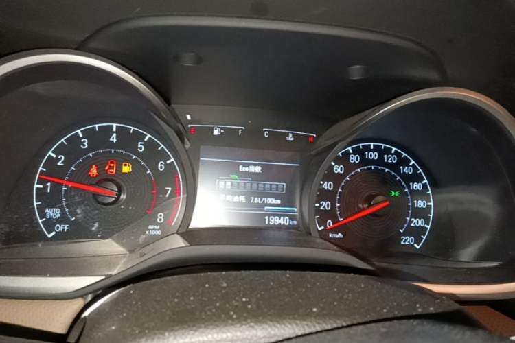 Used Chevrolet Monza 2022 320 Automatic Enjoyment Sunroof Version Instrument Cluster
