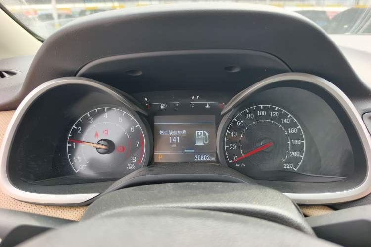 Used Chevrolet Monza 2022 320 Automatic Enjoyment Sunroof Version Instrument Cluster