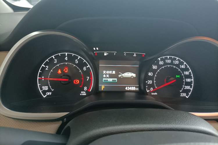 Used Chevrolet Monza 2022 320 Automatic Enjoyment Edition Instrument Cluster