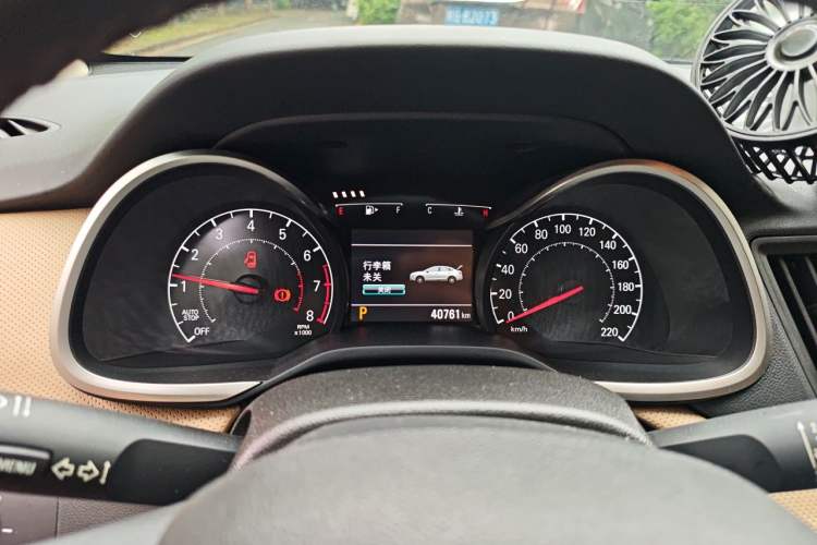 Used Chevrolet Monza 2022 320 Automatic Enjoyment Sunroof Version Instrument Cluster