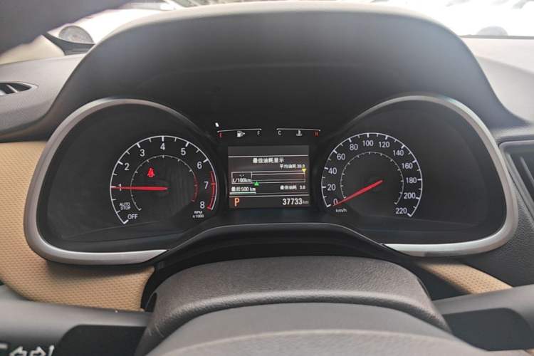 Used Chevrolet Monza 2022 320 Automatic Enjoyment Sunroof Version Instrument Cluster