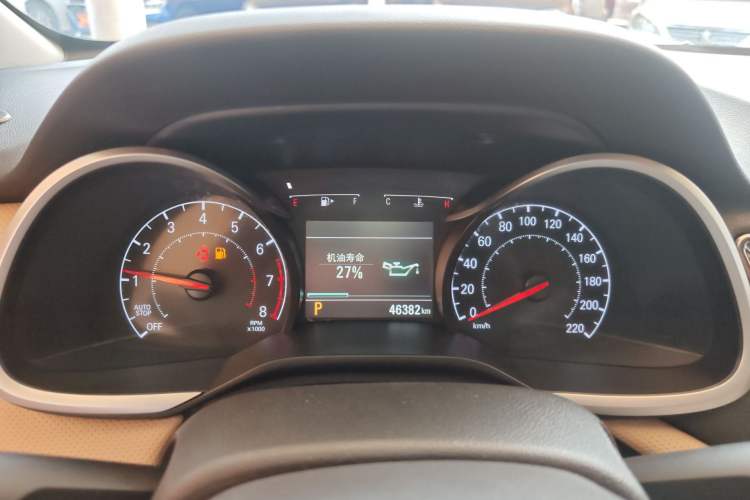 Used Chevrolet Monza 2022 320 Automatic Enjoyment Sunroof Version Instrument Cluster