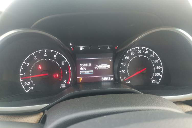 Used Chevrolet Monza 2022 320 Automatic Enjoyment Sunroof Version Instrument Cluster