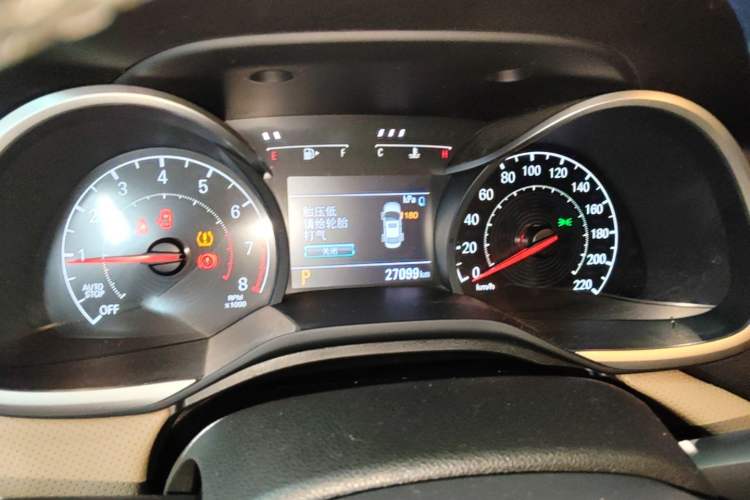 Used Chevrolet Monza 2022 320 Automatic Enjoyment Sunroof Version Instrument Cluster
