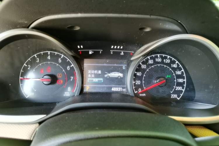Used Chevrolet Monza 2022 320 Automatic Enjoyment Sunroof Version Instrument Cluster