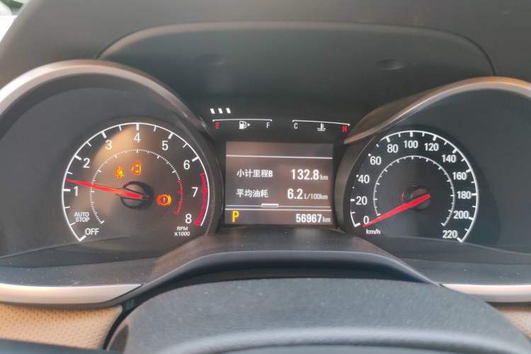 Used Chevrolet Monza 2022 320 Automatic Enjoyment Sunroof Version Instrument Cluster